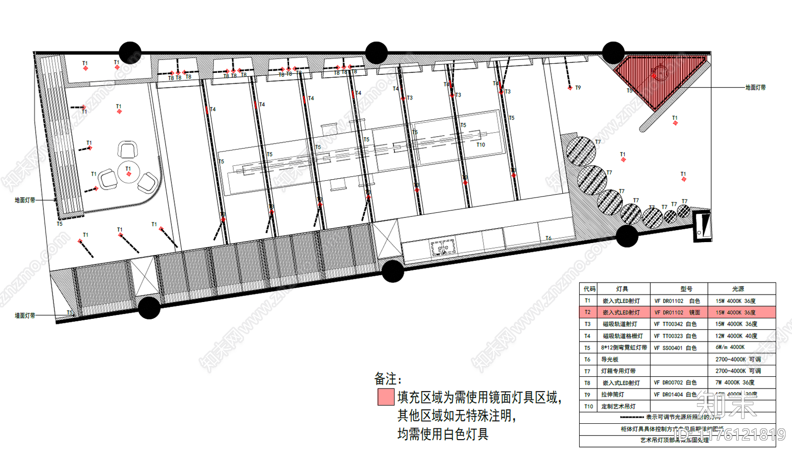 现代极简商场cad施工图下载【ID:1176121819】
