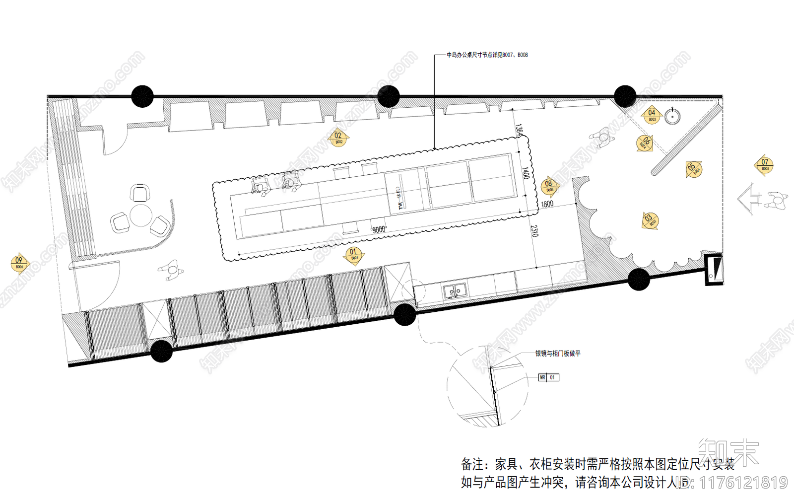 现代极简商场cad施工图下载【ID:1176121819】