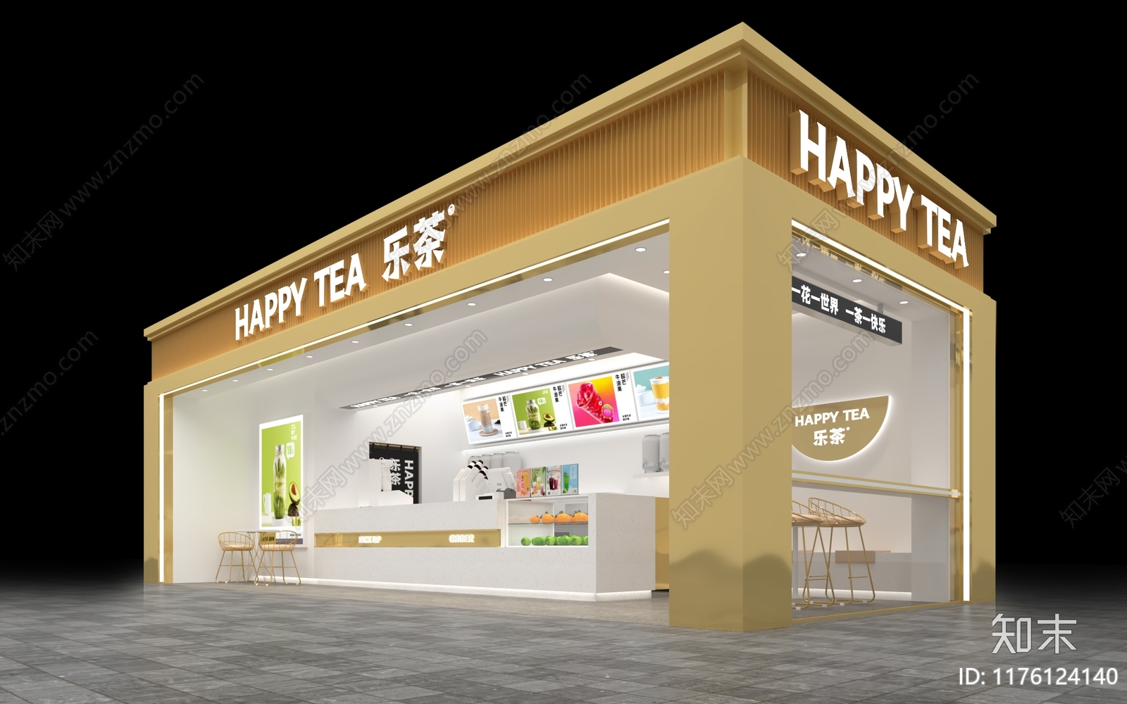 现代简约奶茶店3D模型下载【ID:1176124140】