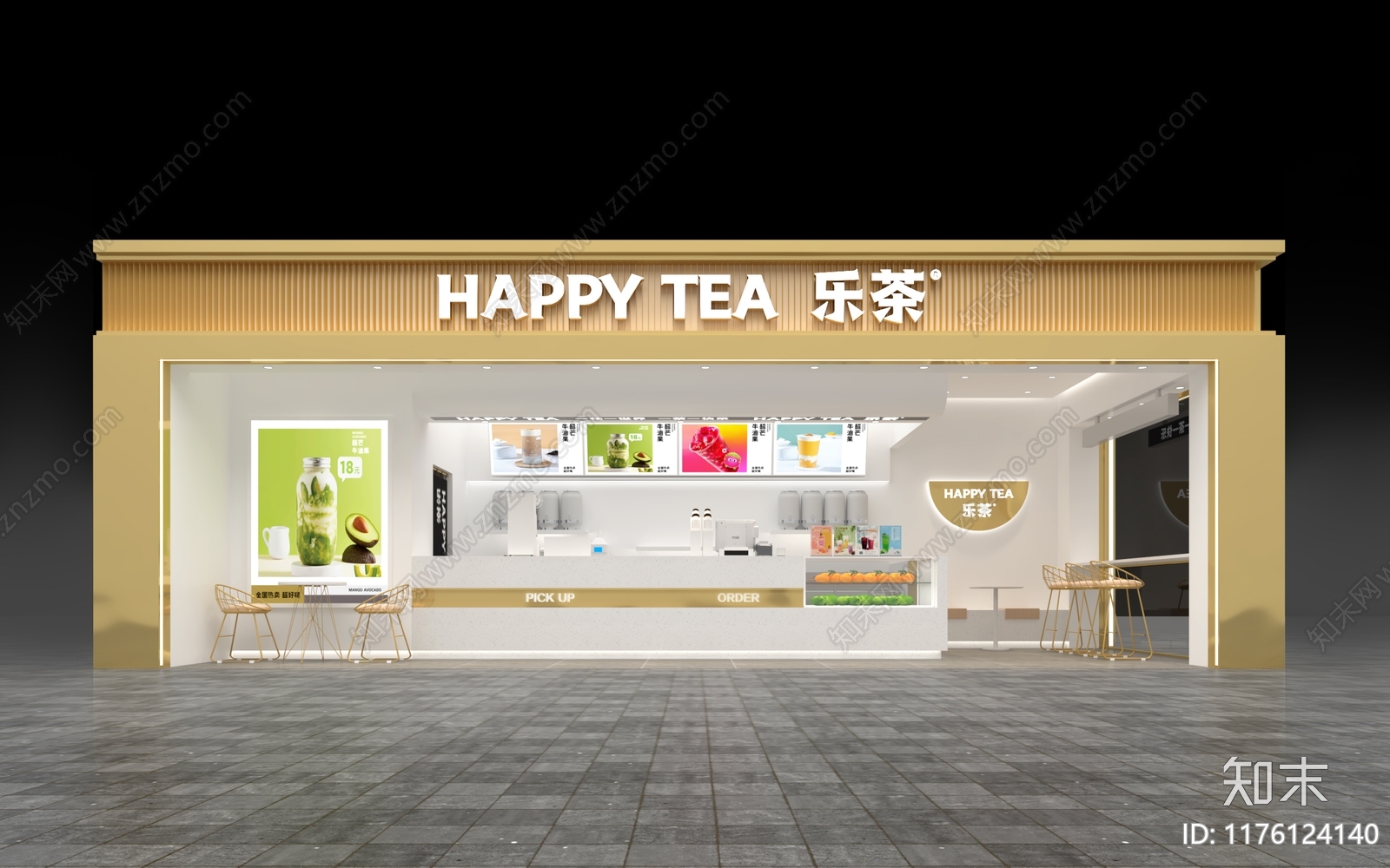 现代简约奶茶店3D模型下载【ID:1176124140】