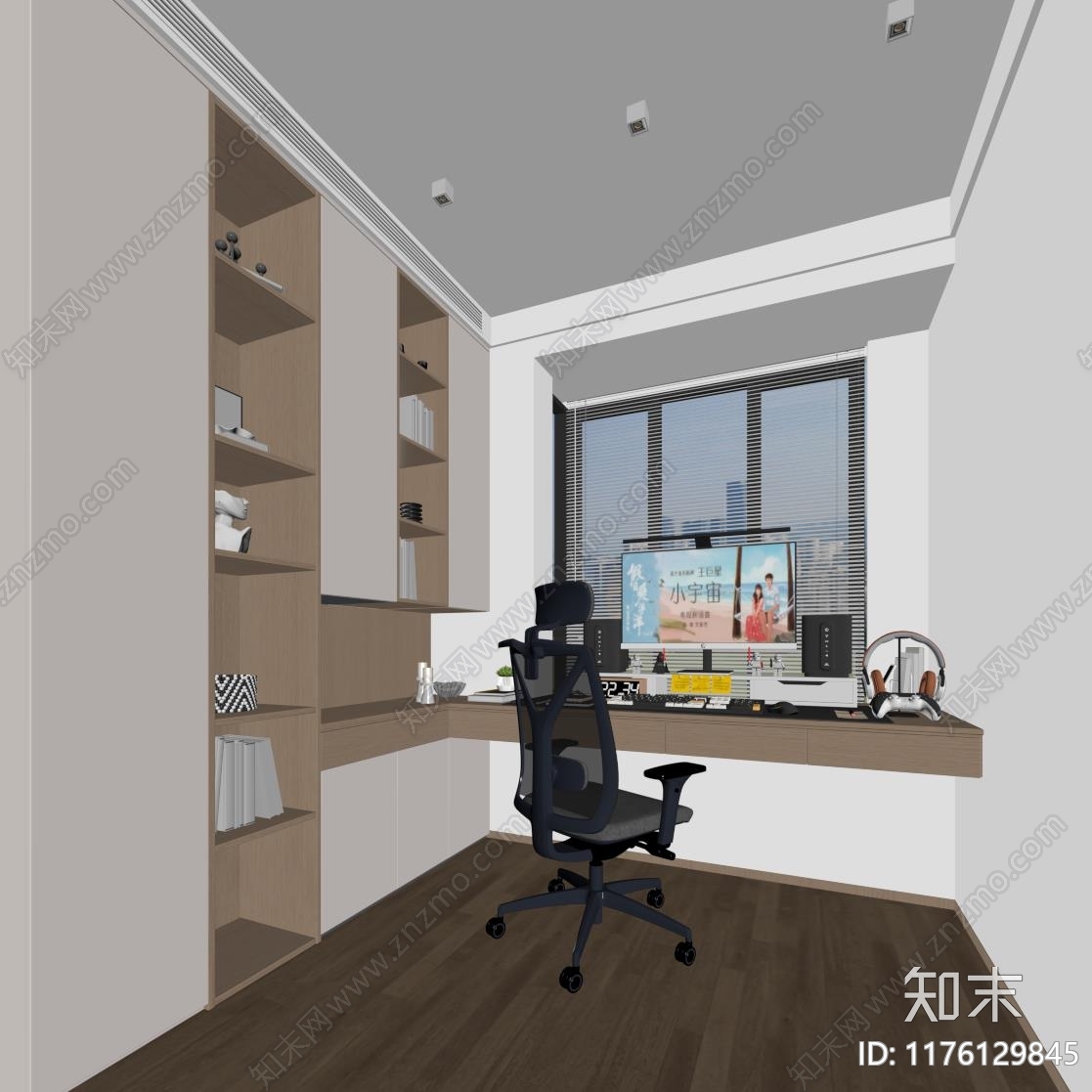 现代书房3D模型下载【ID:1176129845】