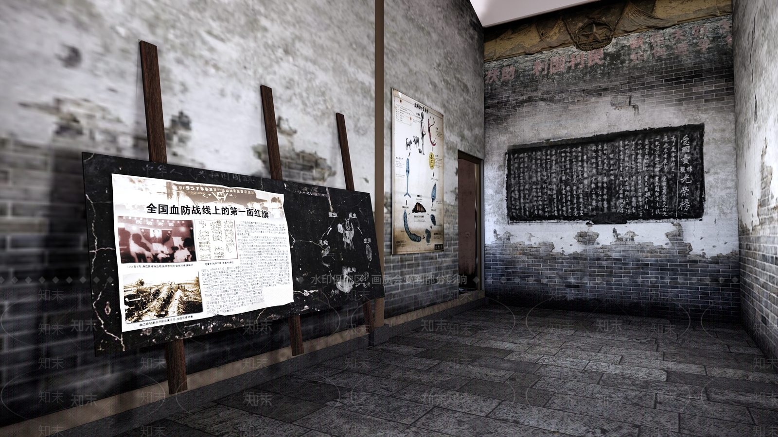 复古教室3D模型下载【ID:1176130480】