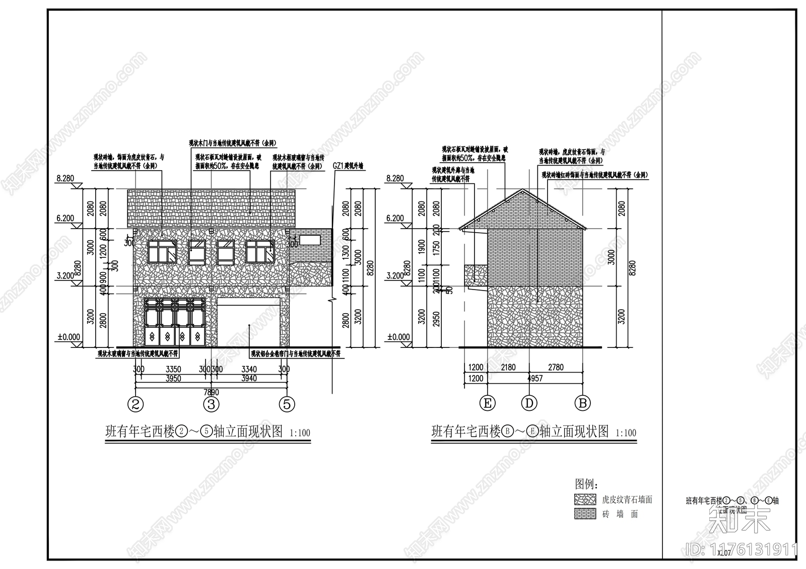 新中式中式其他居住建筑施工图下载【ID:1176131911】