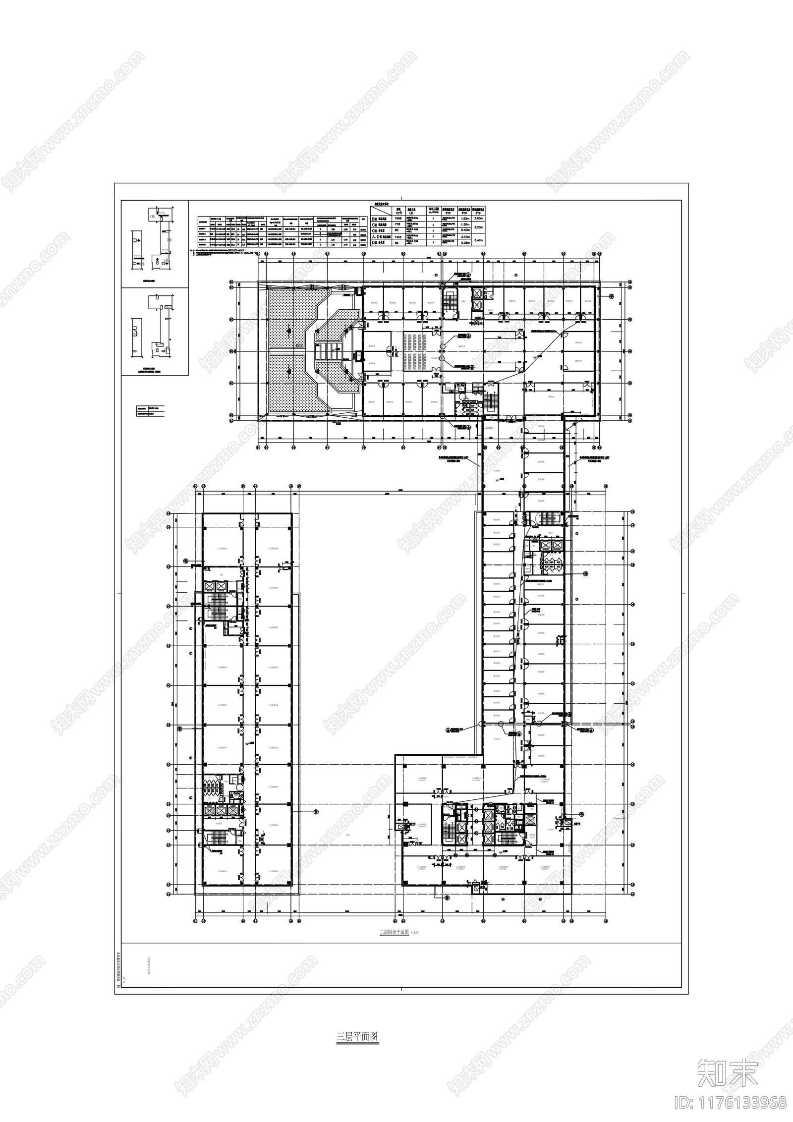 现代其他公共建筑cad施工图下载【ID:1176133968】