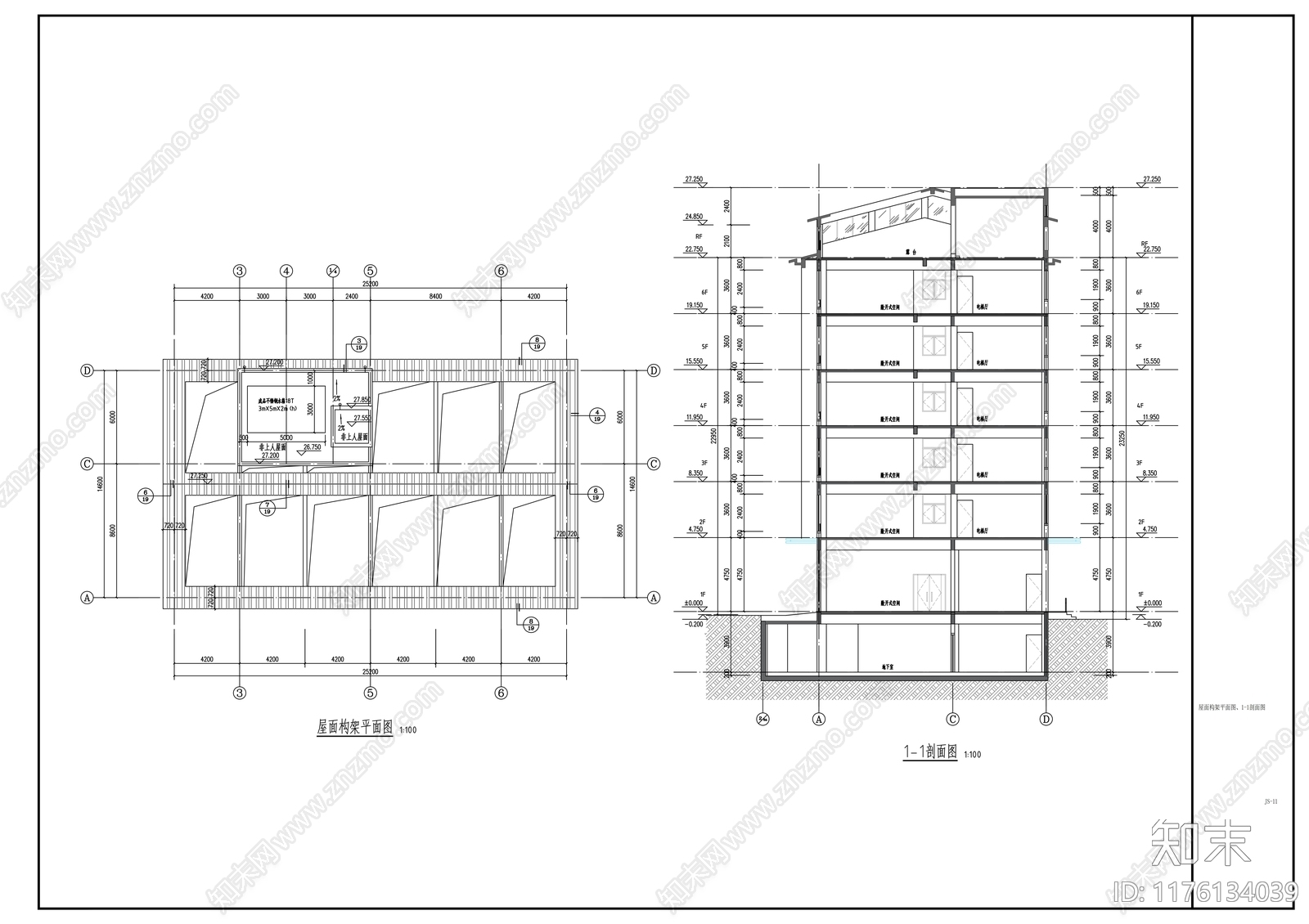 现代办公楼建筑cad施工图下载【ID:1176134039】