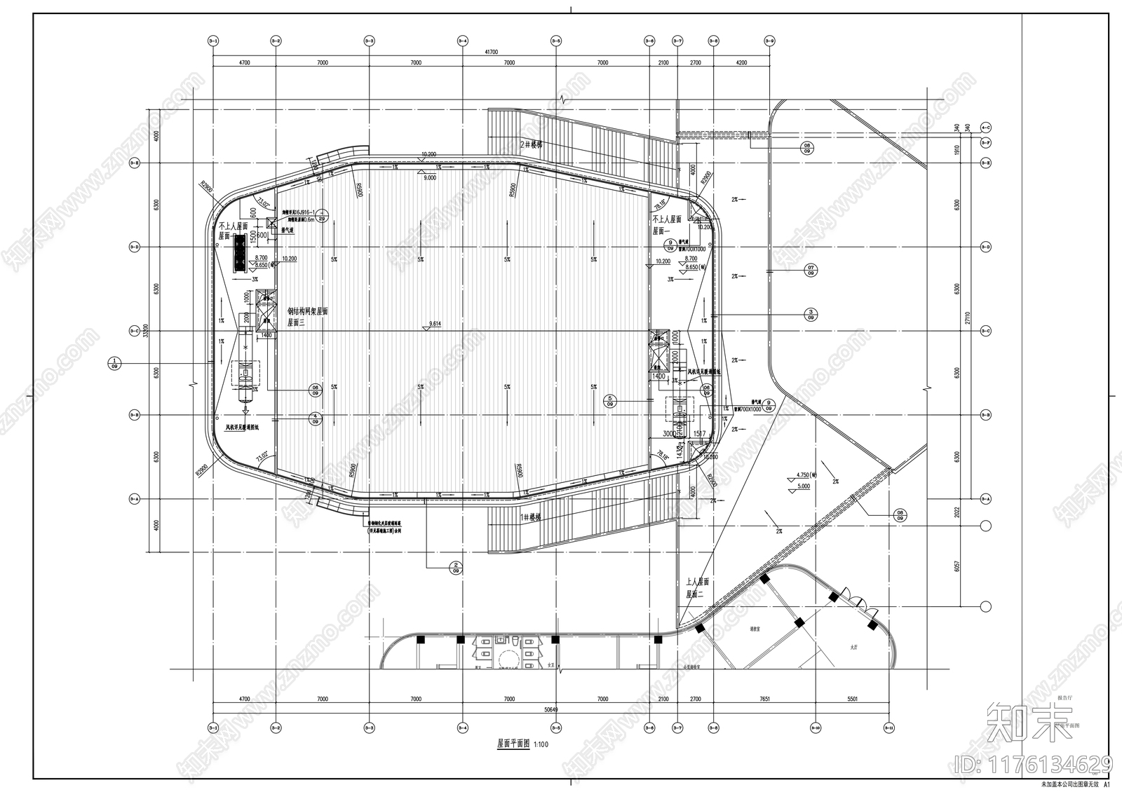 现代会议中心建筑施工图下载【ID:1176134629】