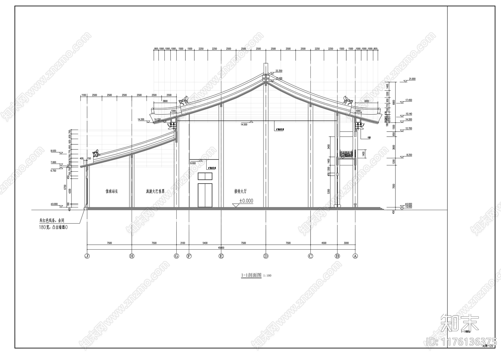 中式新中式其他公共建筑施工图下载【ID:1176136375】