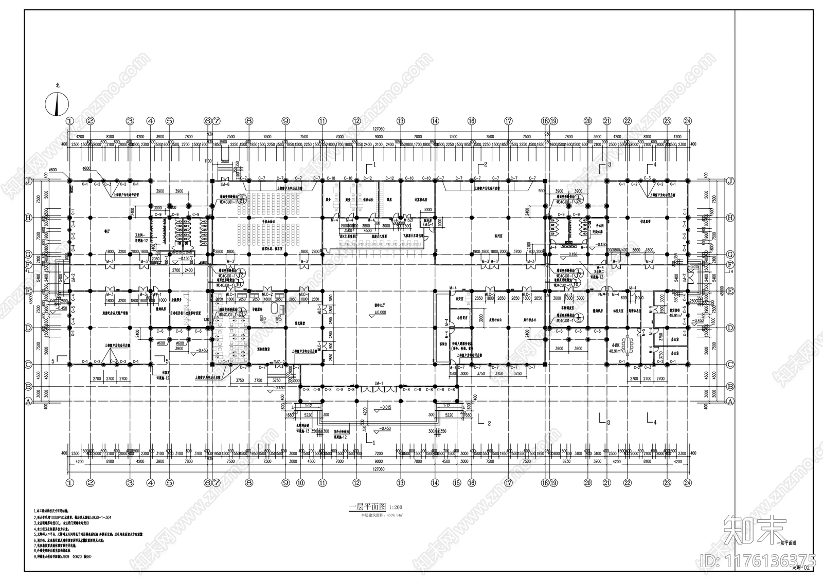 中式新中式其他公共建筑施工图下载【ID:1176136375】