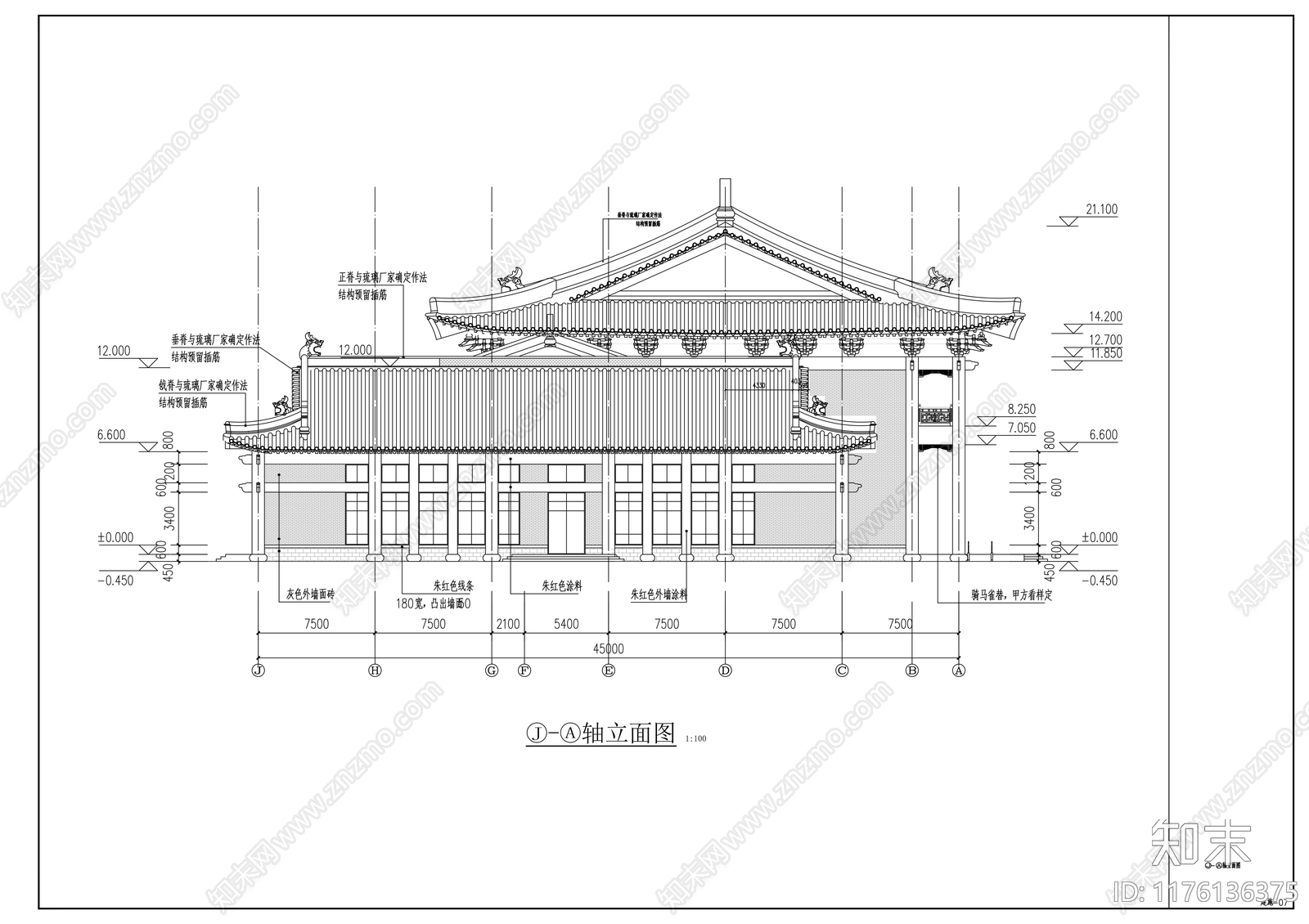 中式新中式其他公共建筑施工图下载【ID:1176136375】