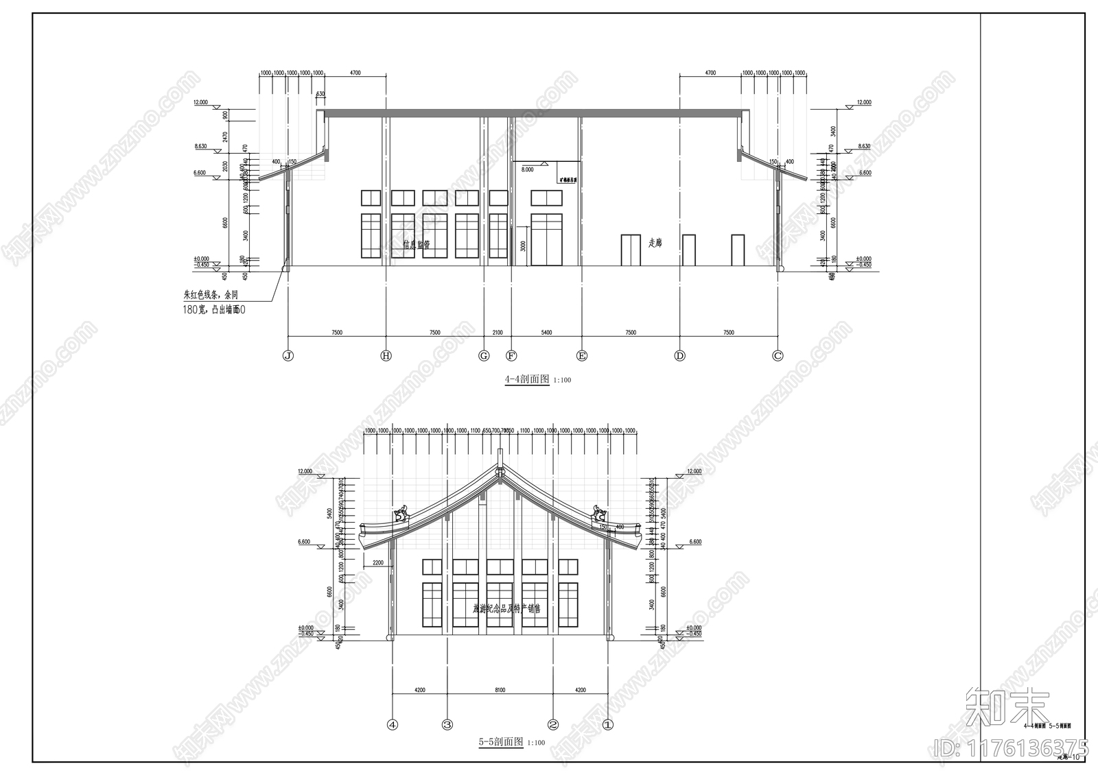 中式新中式其他公共建筑施工图下载【ID:1176136375】