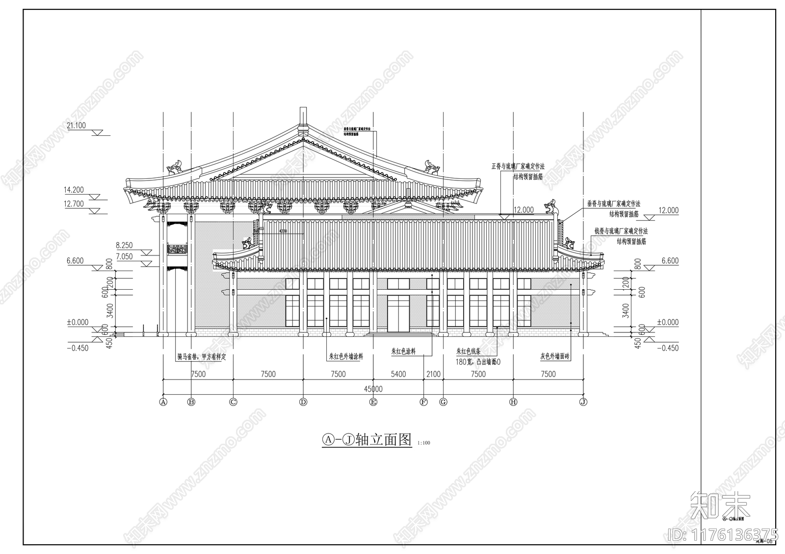 中式新中式其他公共建筑施工图下载【ID:1176136375】