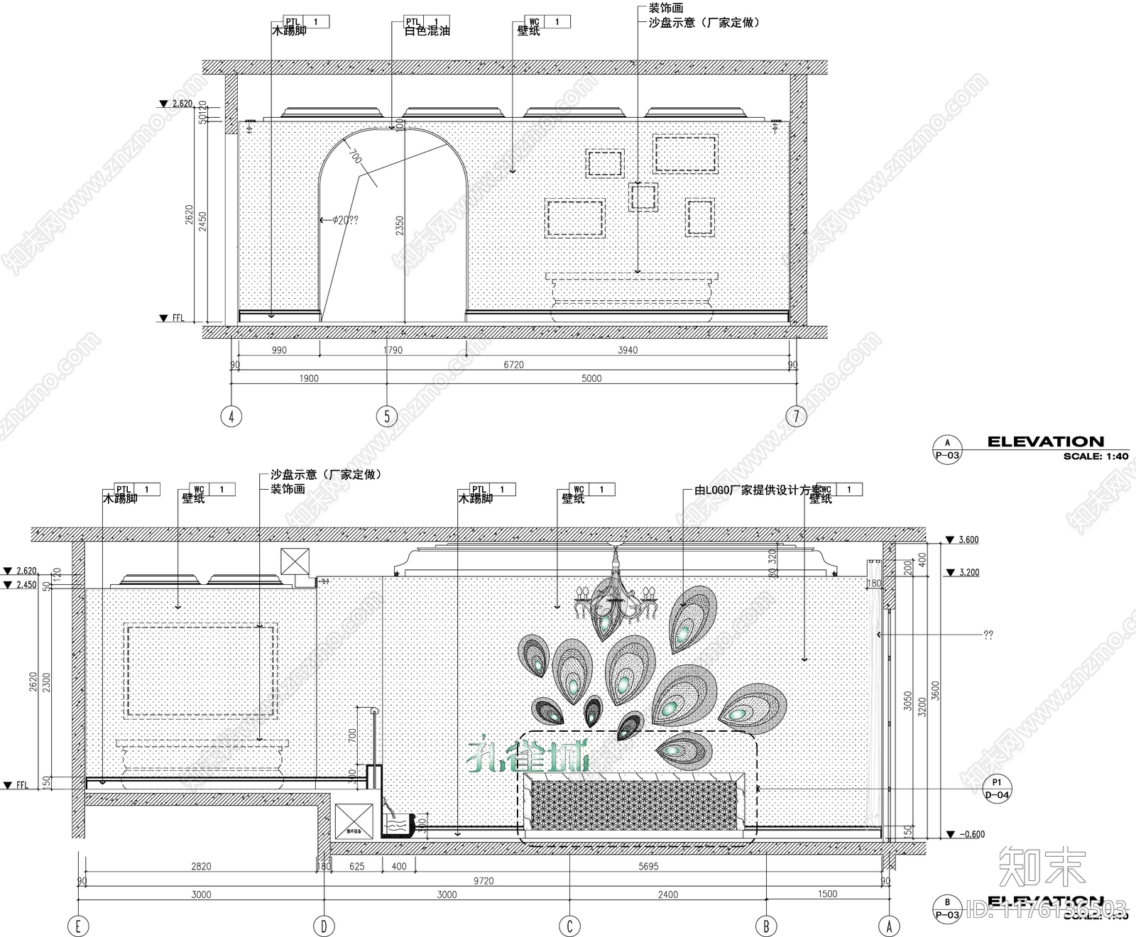 现代售楼处cad施工图下载【ID:1176136503】