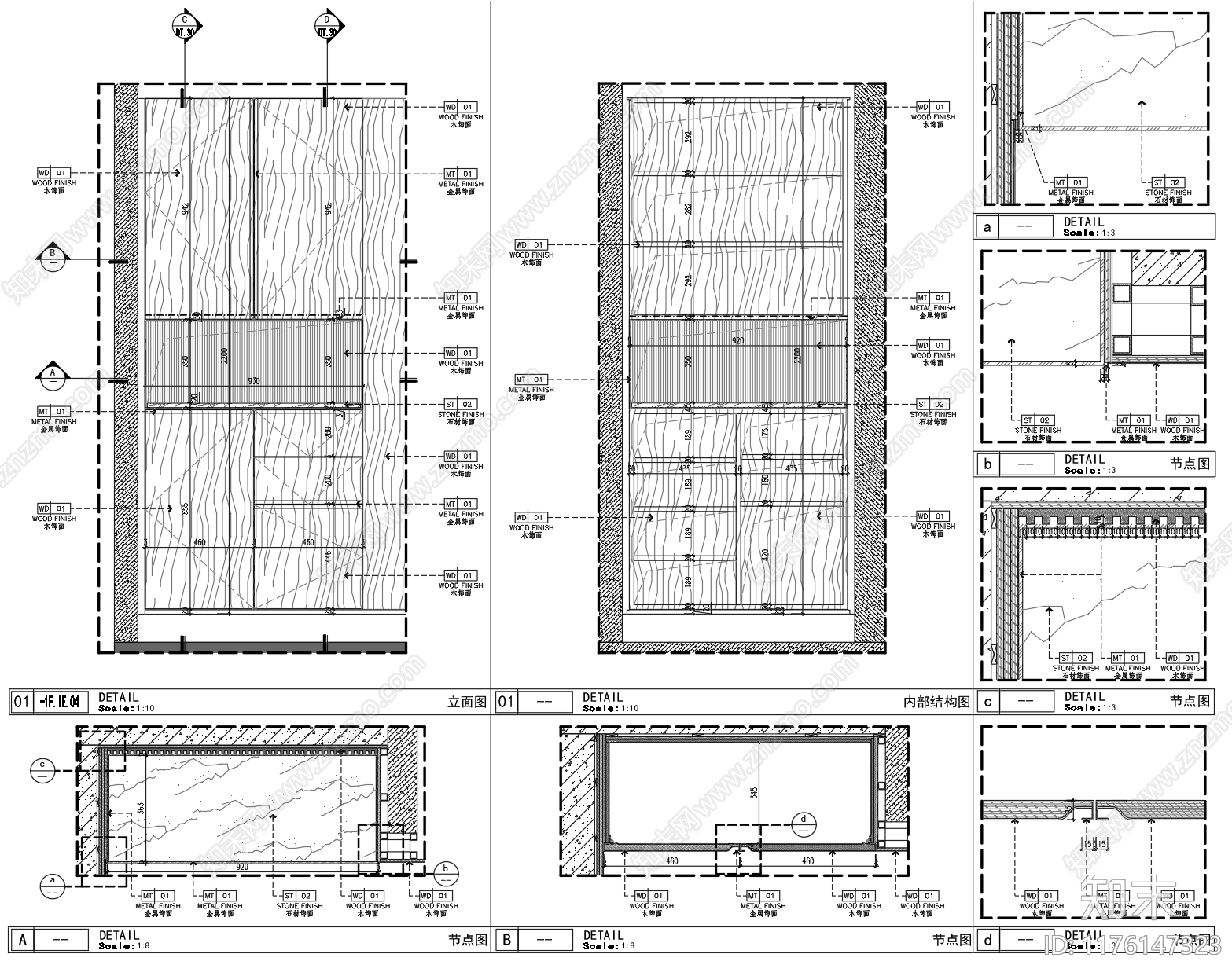 现代新中式家具节点详图cad施工图下载【ID:1176147323】