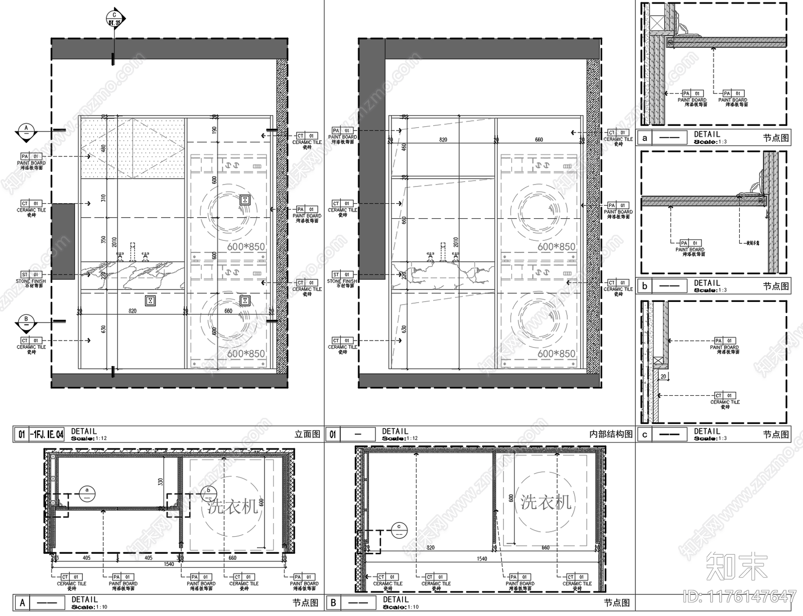 新中式现代家具节点详图cad施工图下载【ID:1176147647】