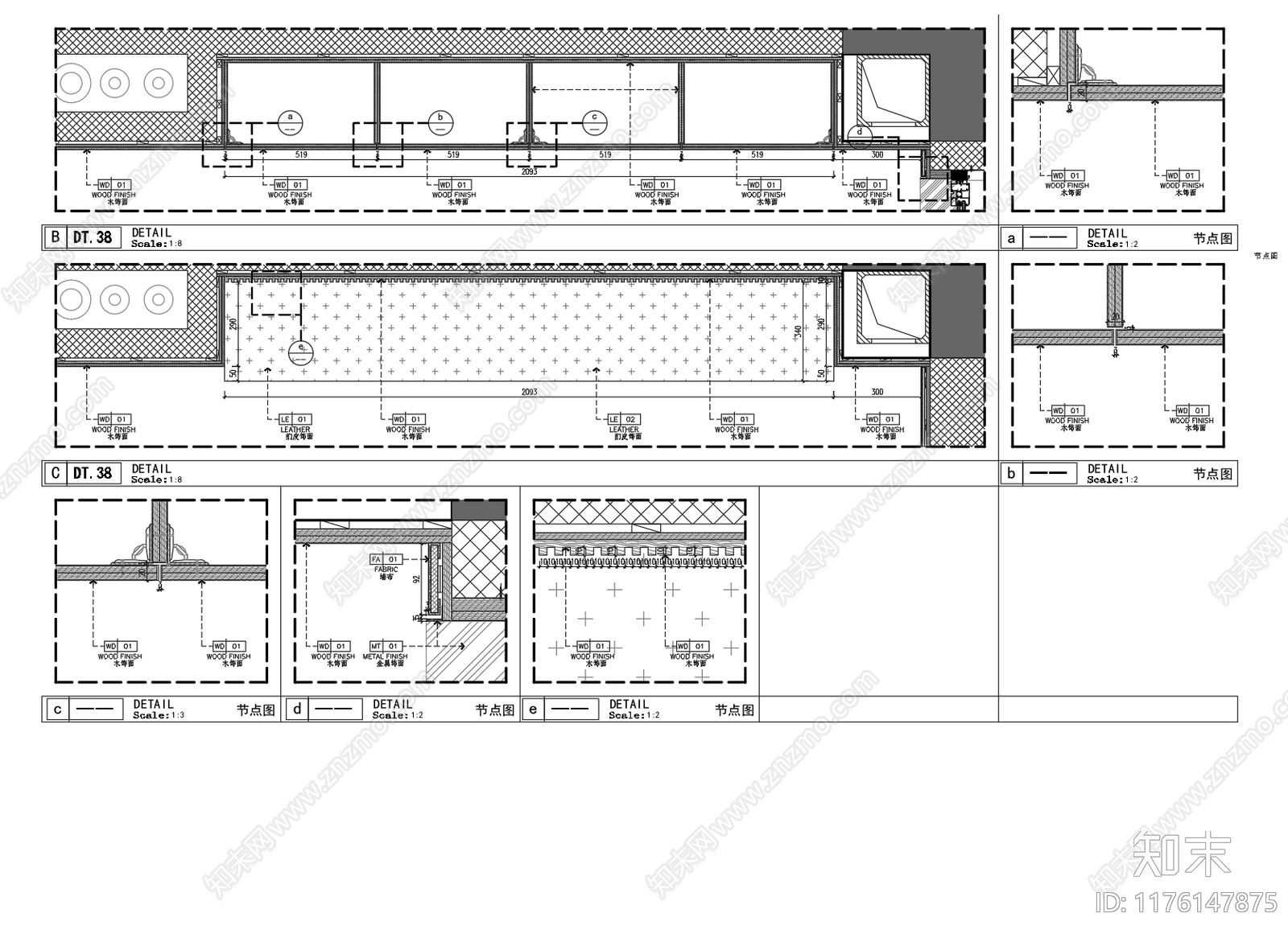 现代新中式家具节点详图cad施工图下载【ID:1176147875】