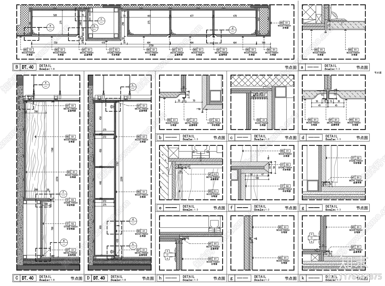 现代新中式家具节点详图cad施工图下载【ID:1176147875】