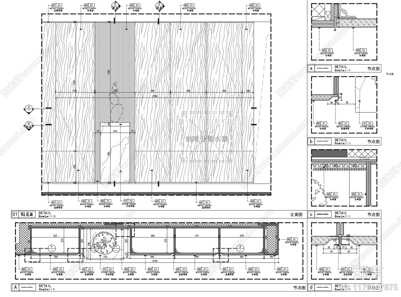 现代新中式家具节点详图cad施工图下载【ID:1176147875】