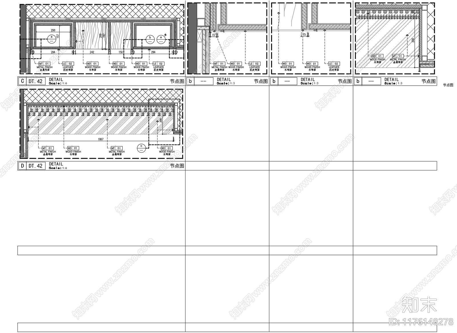 现代新中式墙面节点cad施工图下载【ID:1176148278】