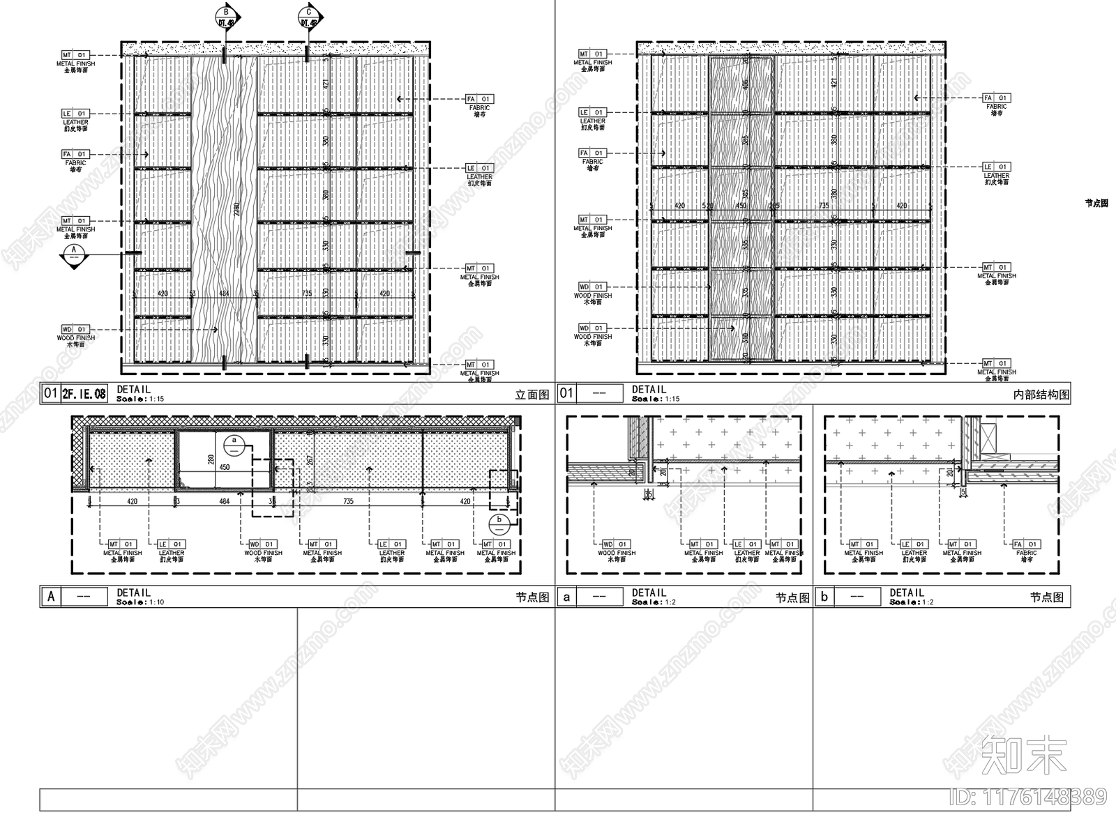 现代新中式家具节点详图cad施工图下载【ID:1176148389】