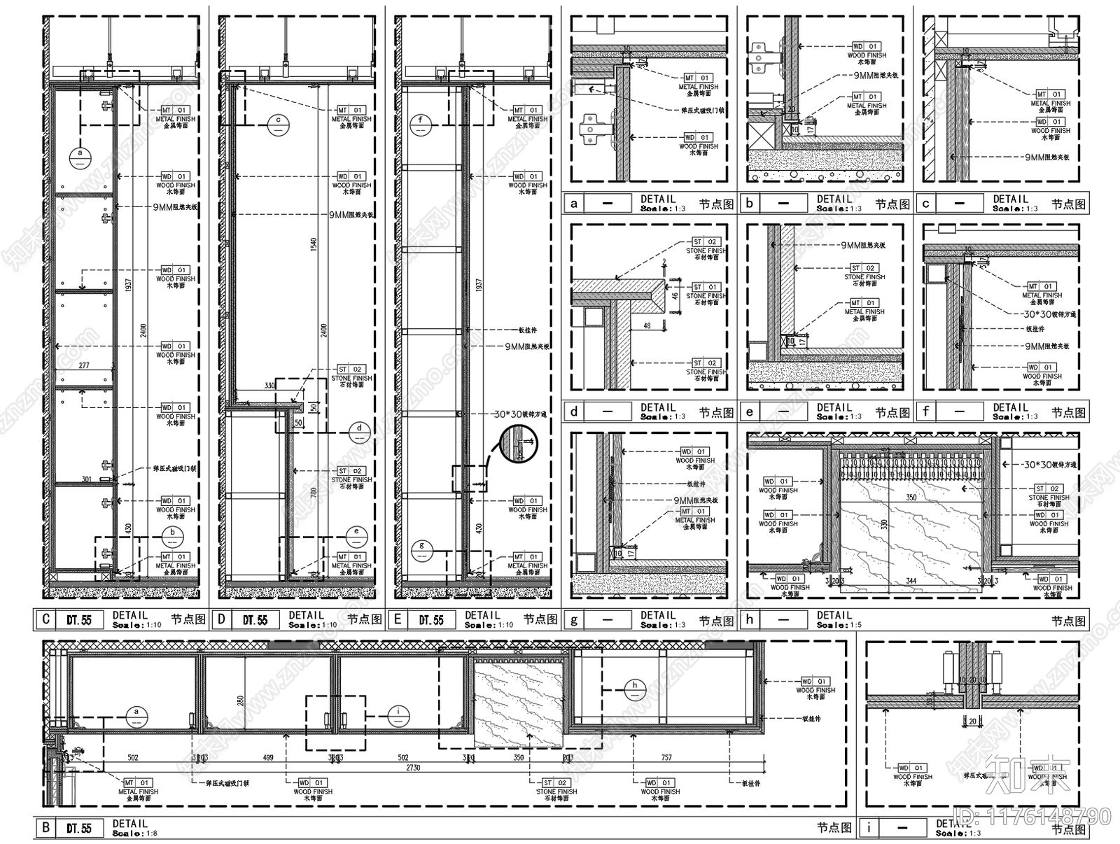 现代新中式家具节点详图cad施工图下载【ID:1176148790】