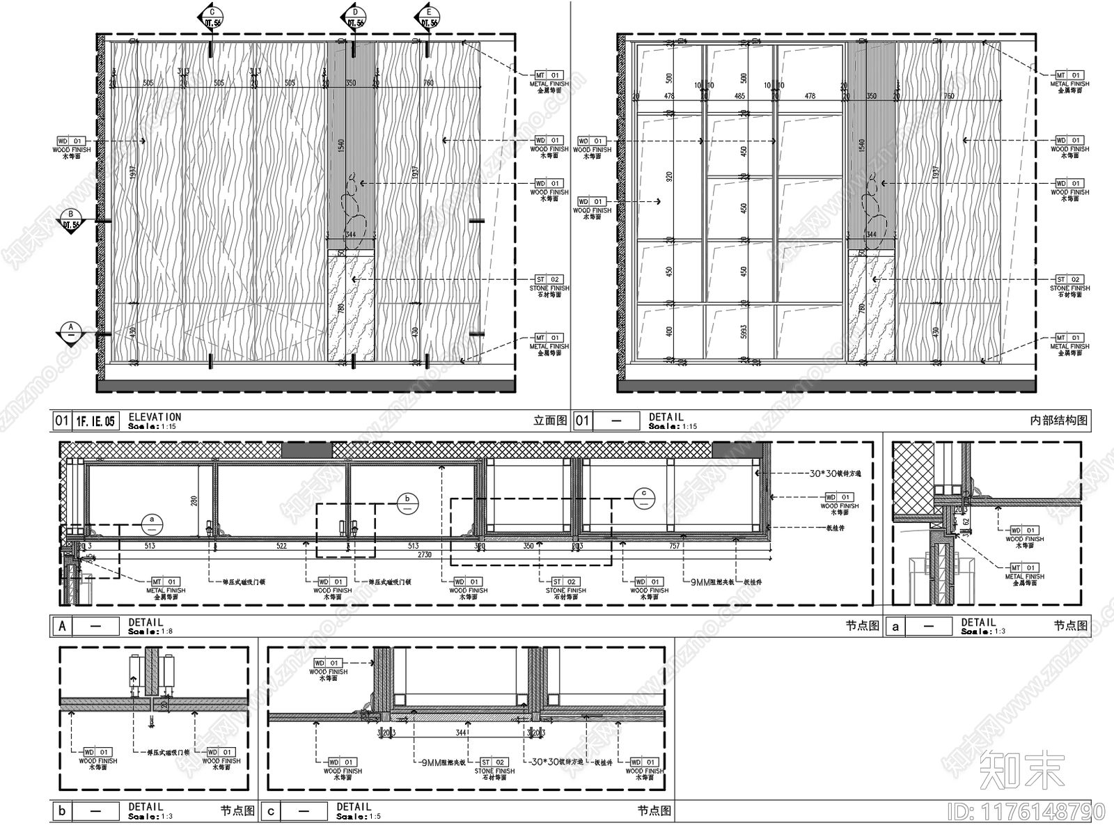 现代新中式家具节点详图cad施工图下载【ID:1176148790】