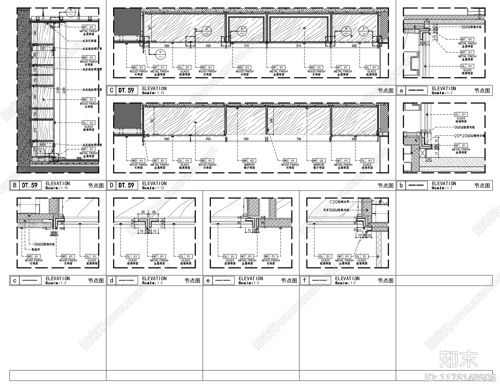 现代新中式家具节点详图cad施工图下载【ID:1176148906】