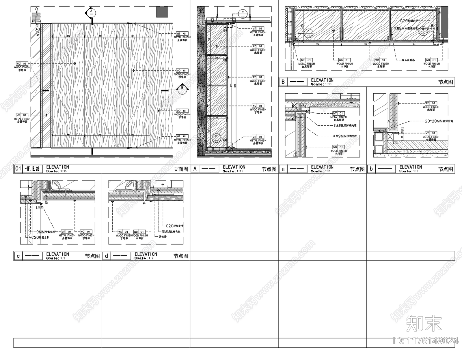 现代新中式家具节点详图cad施工图下载【ID:1176149024】