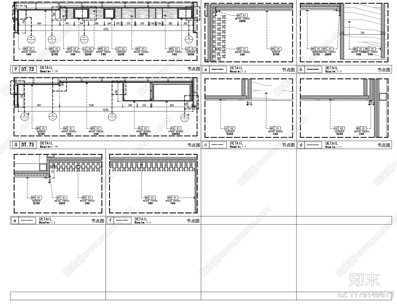 现代新中式家具节点详图cad施工图下载【ID:1176149679】