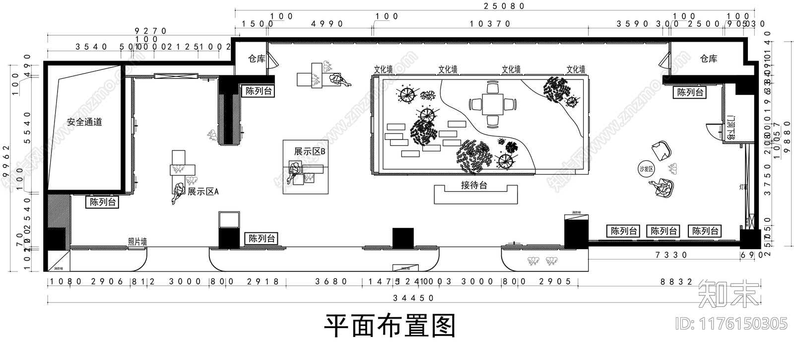 现代文创店cad施工图下载【ID:1176150305】