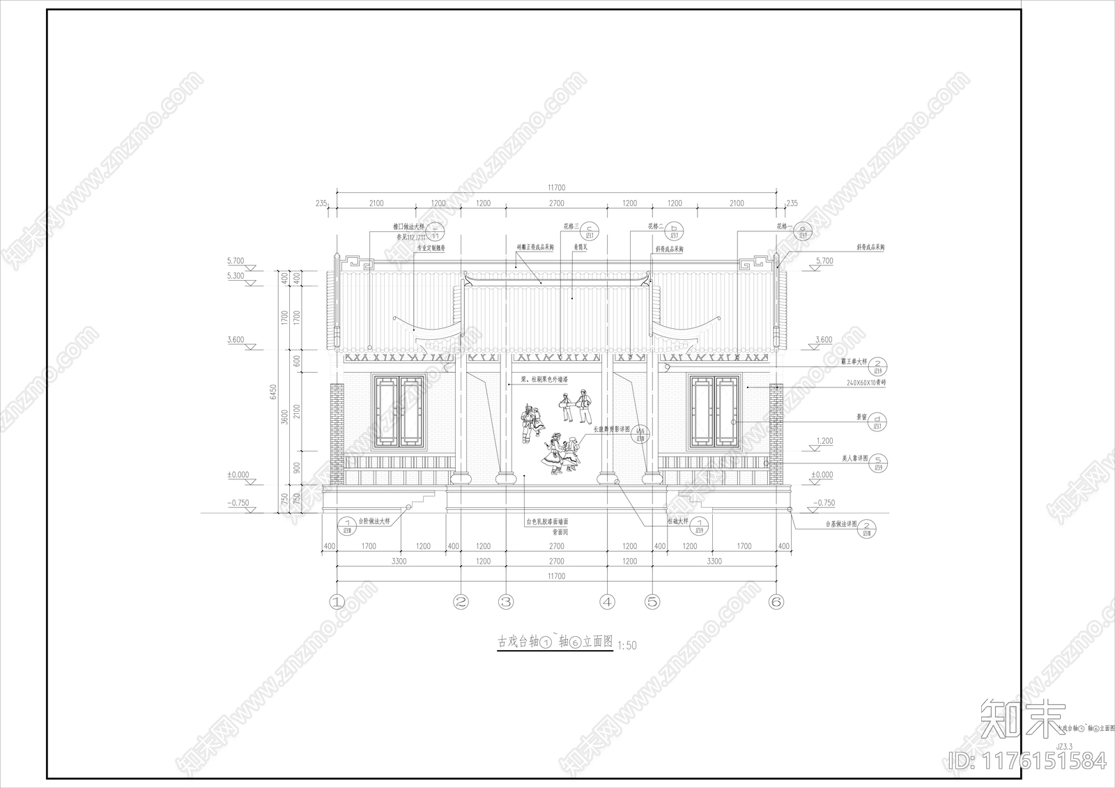 中式古建cad施工图下载【ID:1176151584】