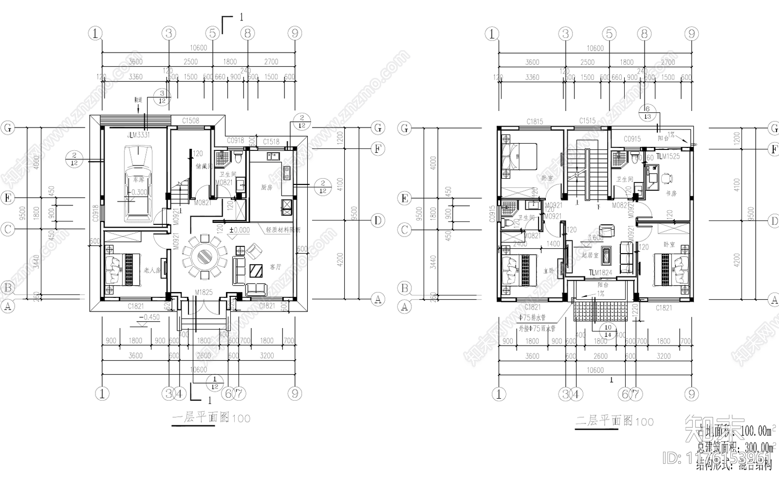 中式别墅建筑cad施工图下载【ID:1176153961】