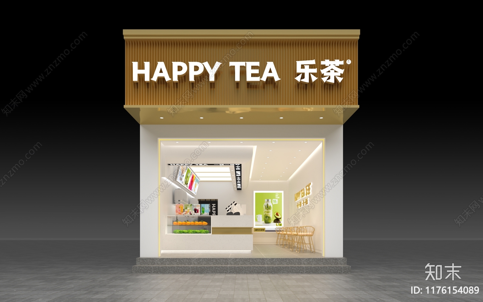 现代简约奶茶店3D模型下载【ID:1176154089】