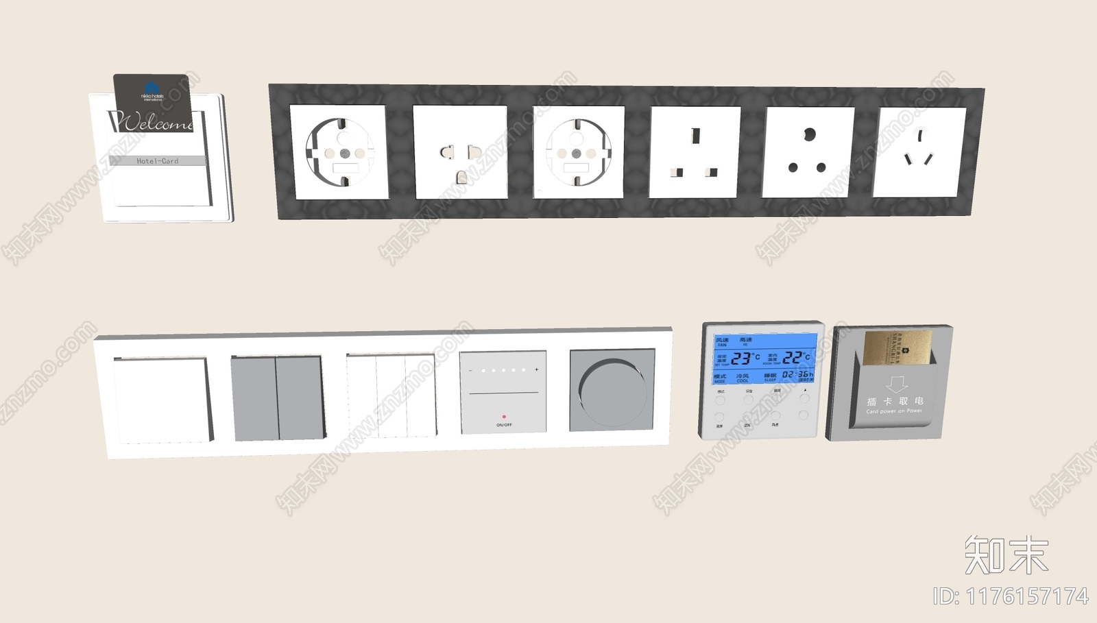 开关插座SU模型下载【ID:1176157174】