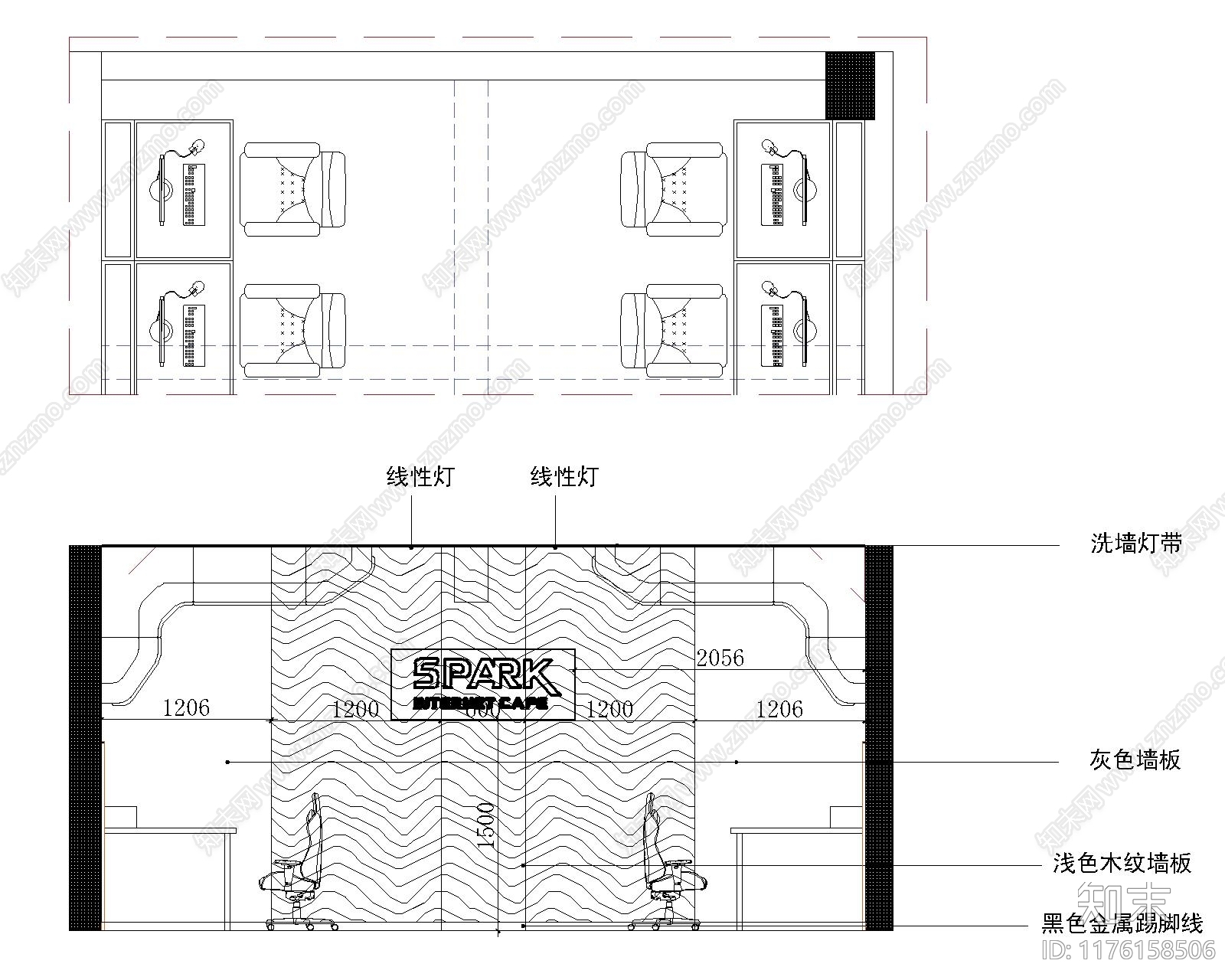 现代简约网吧施工图下载【ID:1176158506】