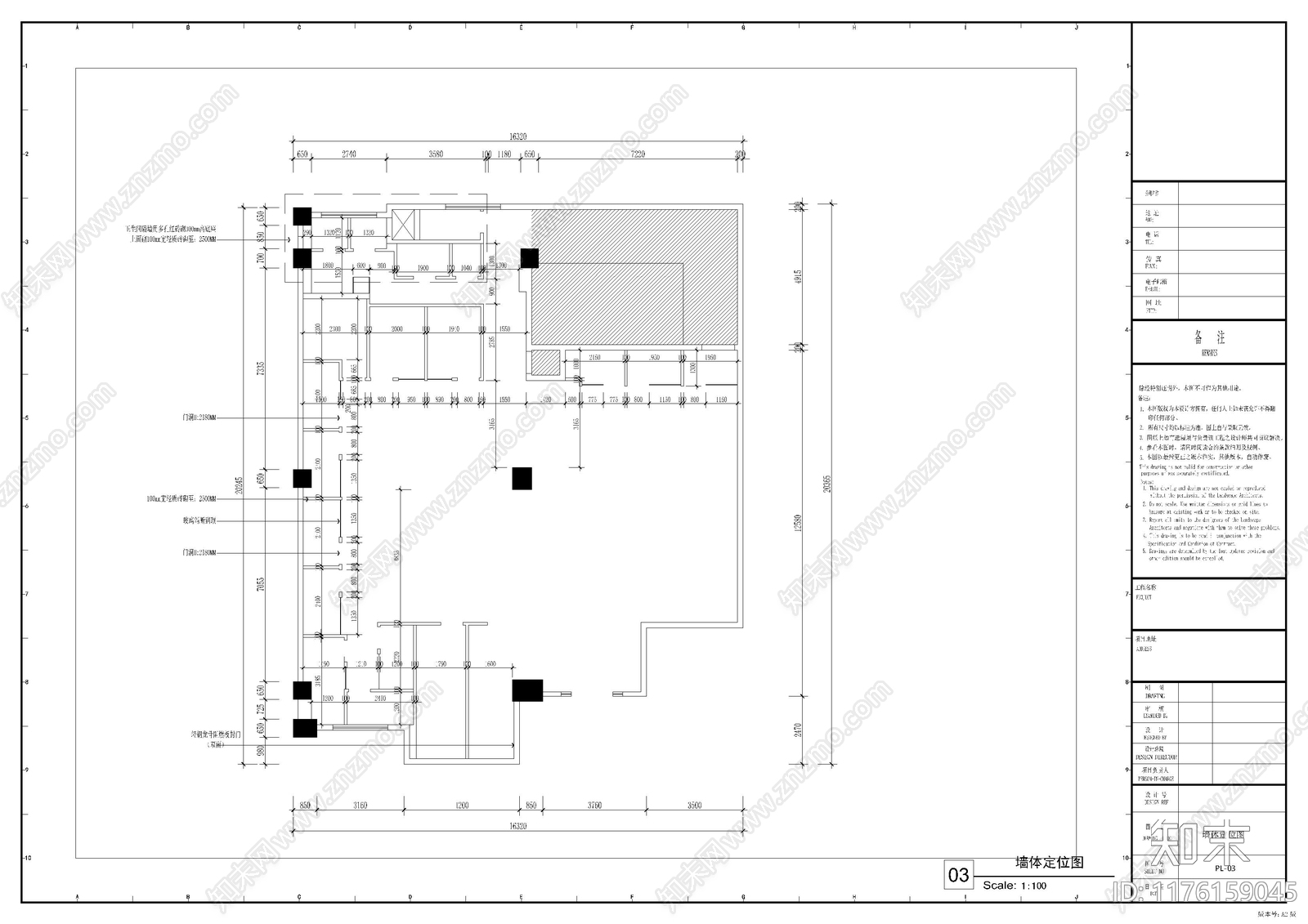 现代轻奢网吧施工图下载【ID:1176159045】