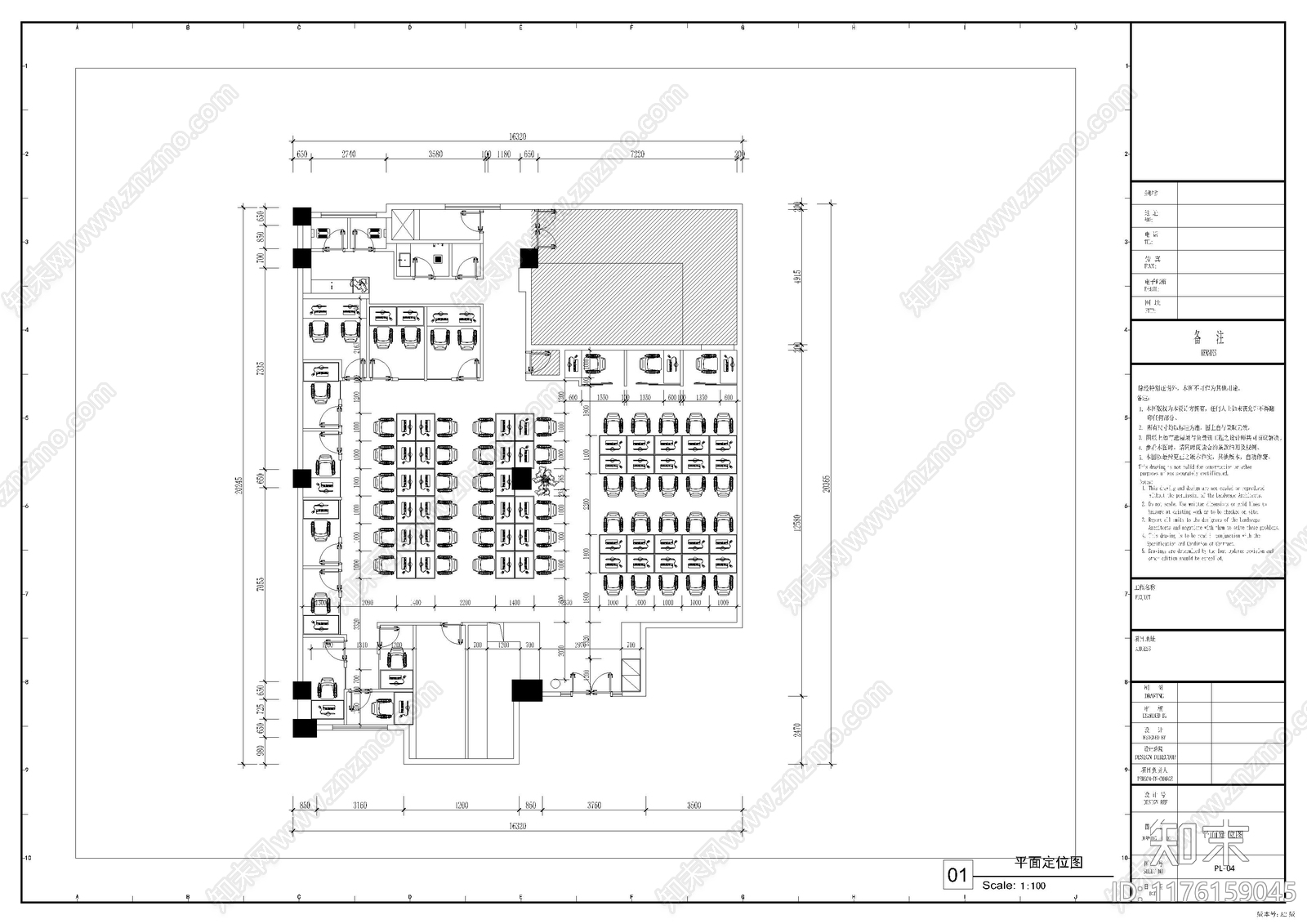 现代轻奢网吧施工图下载【ID:1176159045】