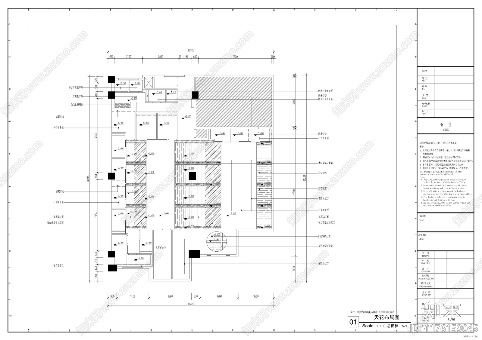 现代轻奢网吧施工图下载【ID:1176159045】