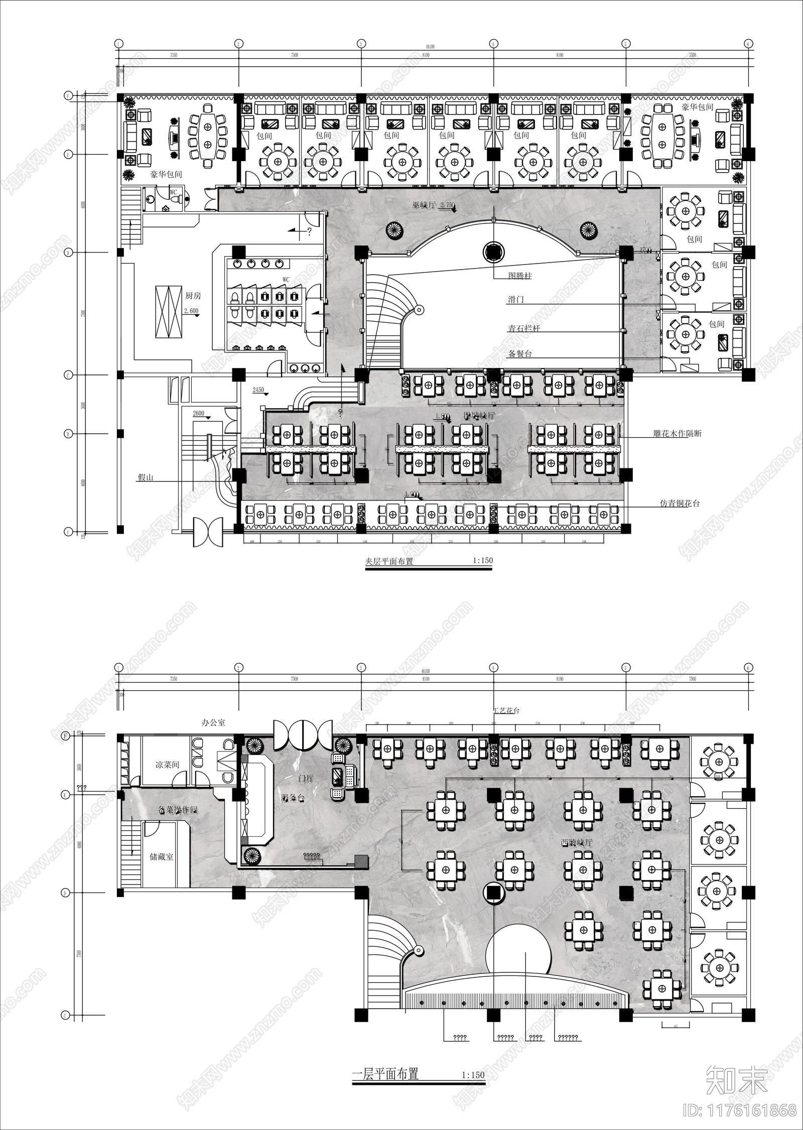 现代轻奢会所施工图下载【ID:1176161868】