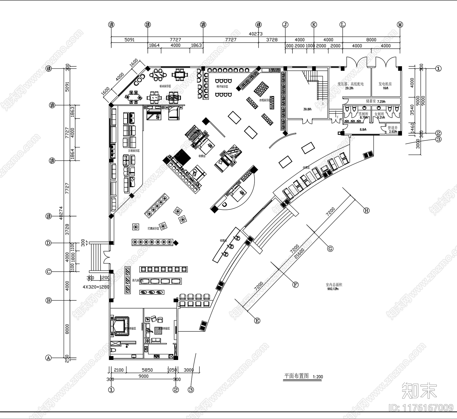 现代其他商业空间cad施工图下载【ID:1176167009】