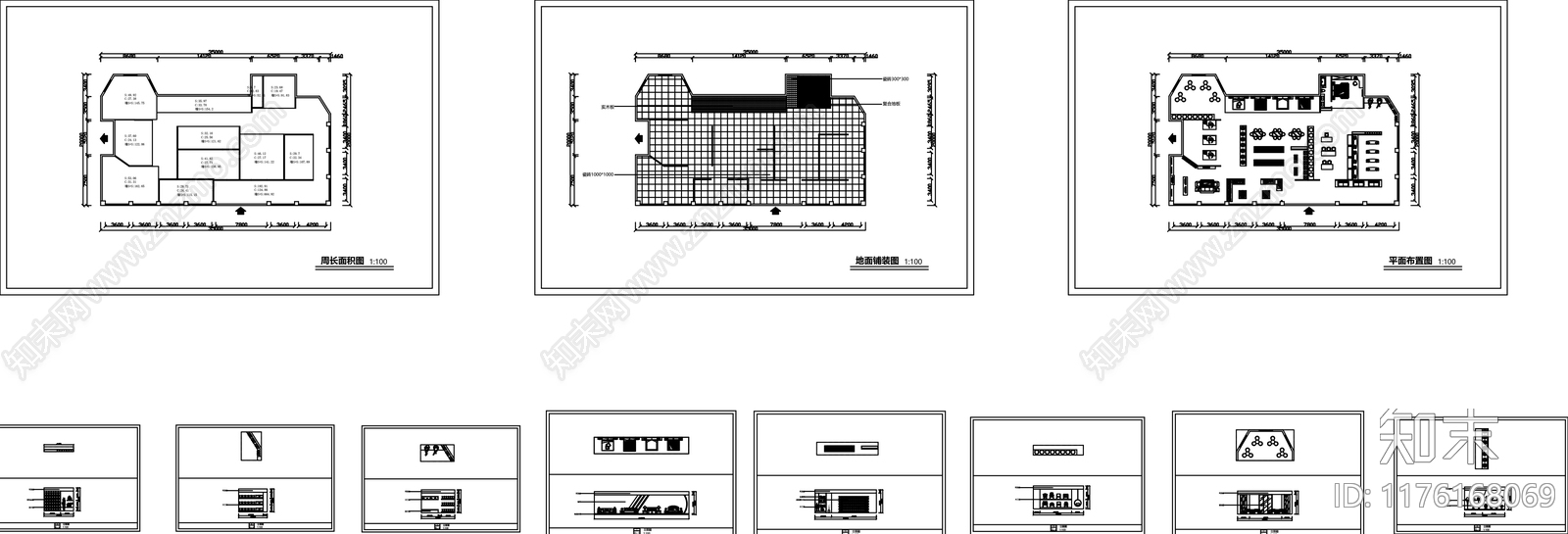 现代其他商业空间cad施工图下载【ID:1176168069】