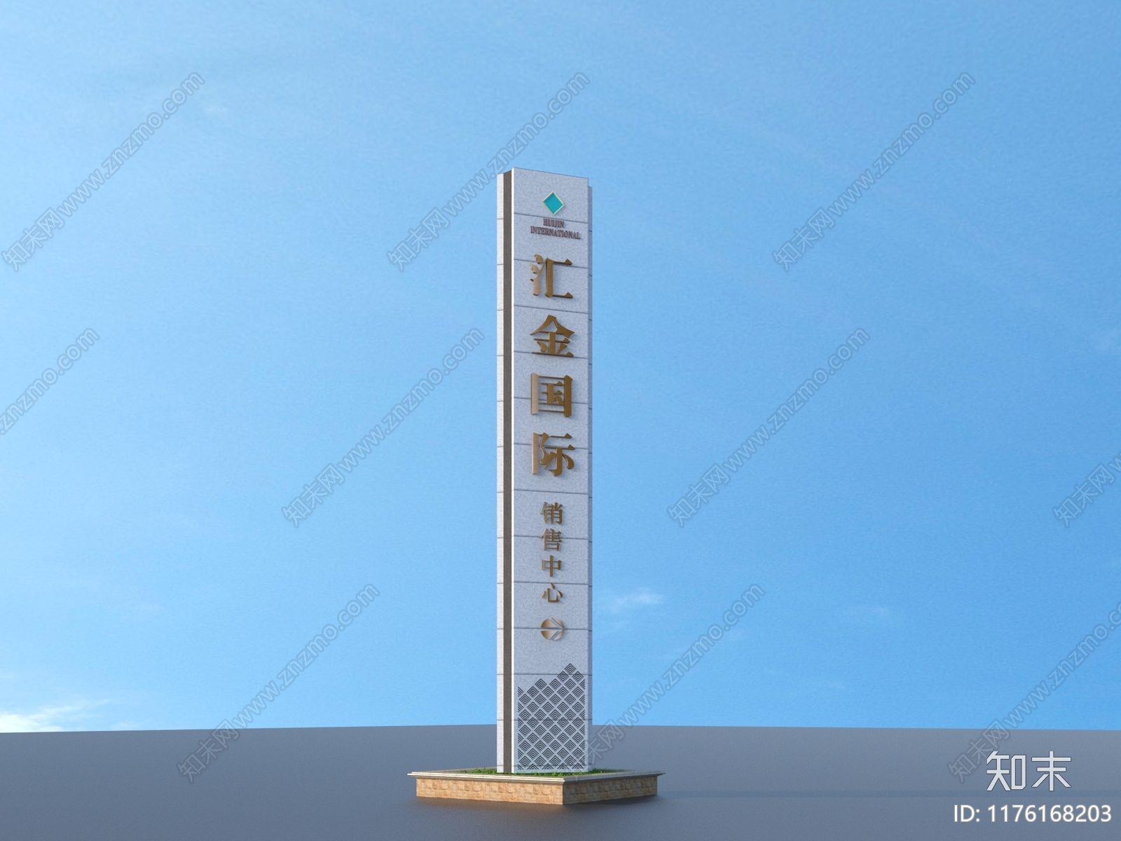 现代其他景观小品3D模型下载【ID:1176168203】