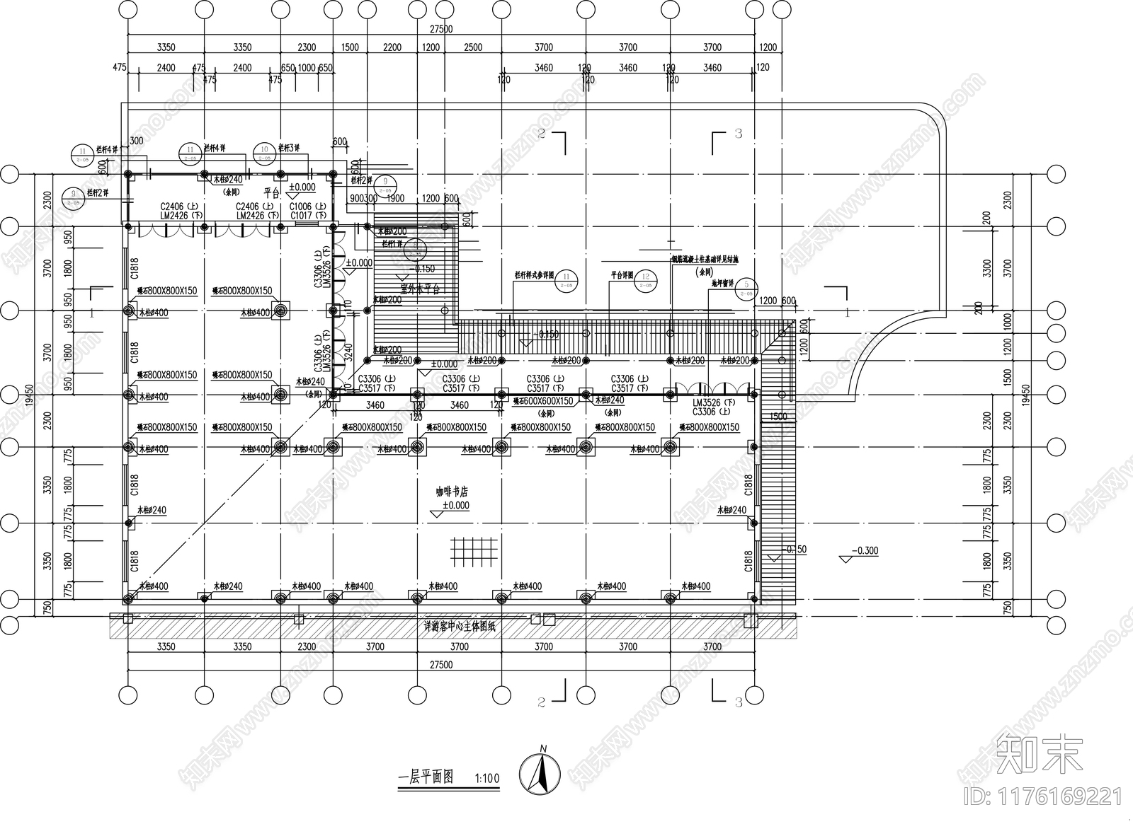 中式民宿建筑cad施工图下载【ID:1176169221】