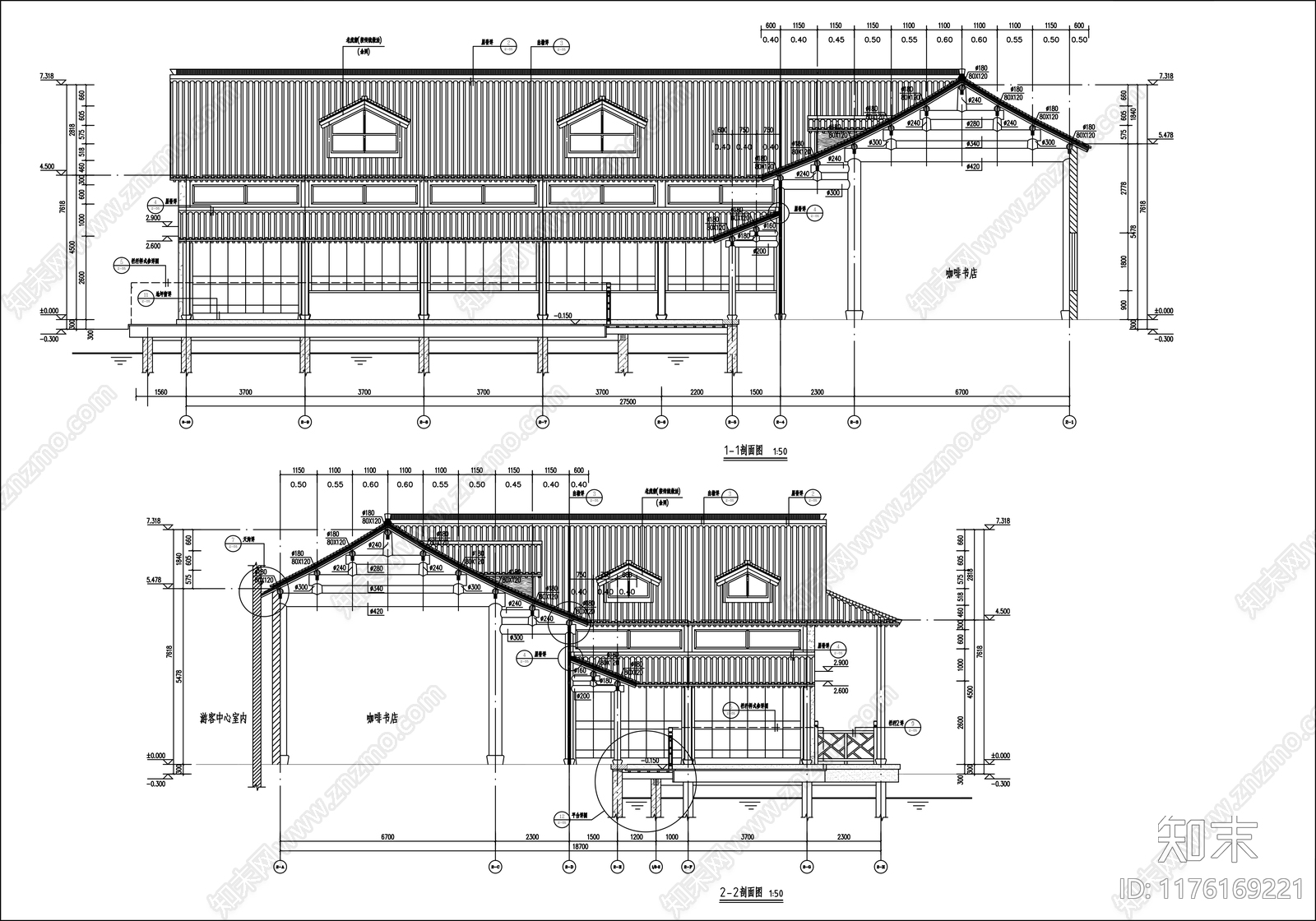 中式民宿建筑cad施工图下载【ID:1176169221】