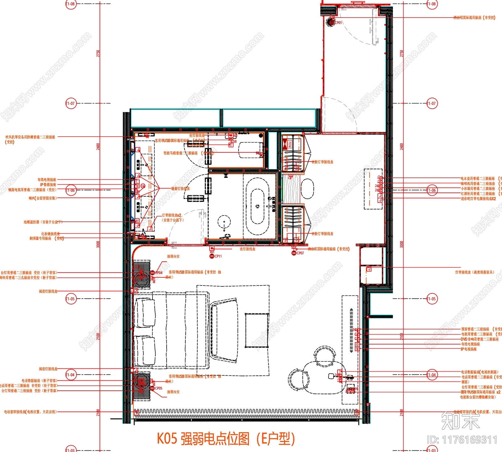 现代工装图库cad施工图下载【ID:1176169311】