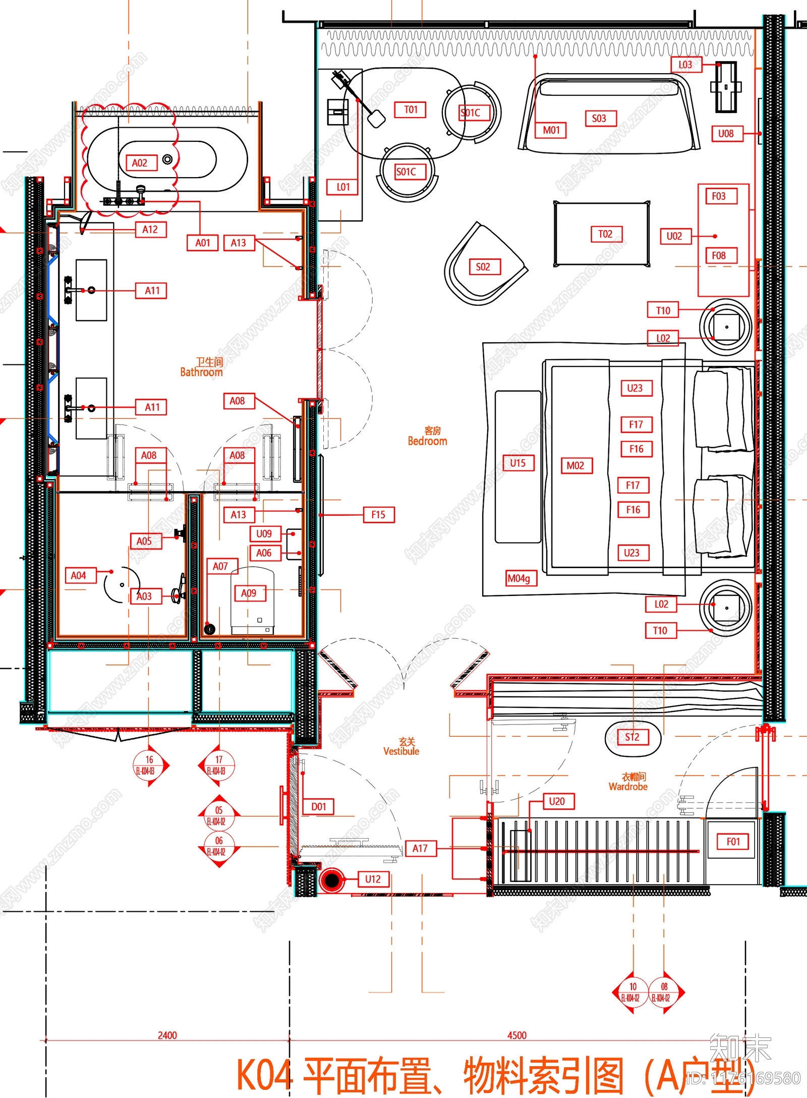 现代工装图库施工图下载【ID:1176169580】
