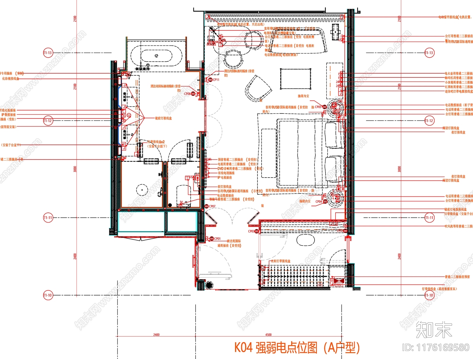 现代工装图库cad施工图下载【ID:1176169580】