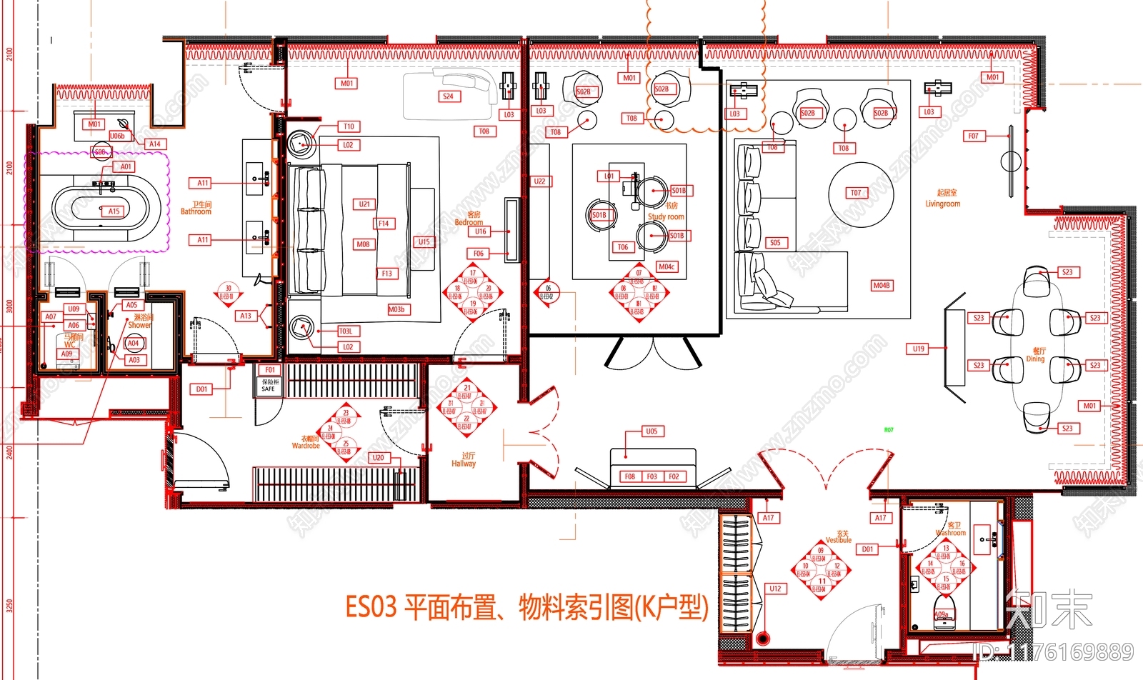 现代工装图库cad施工图下载【ID:1176169889】
