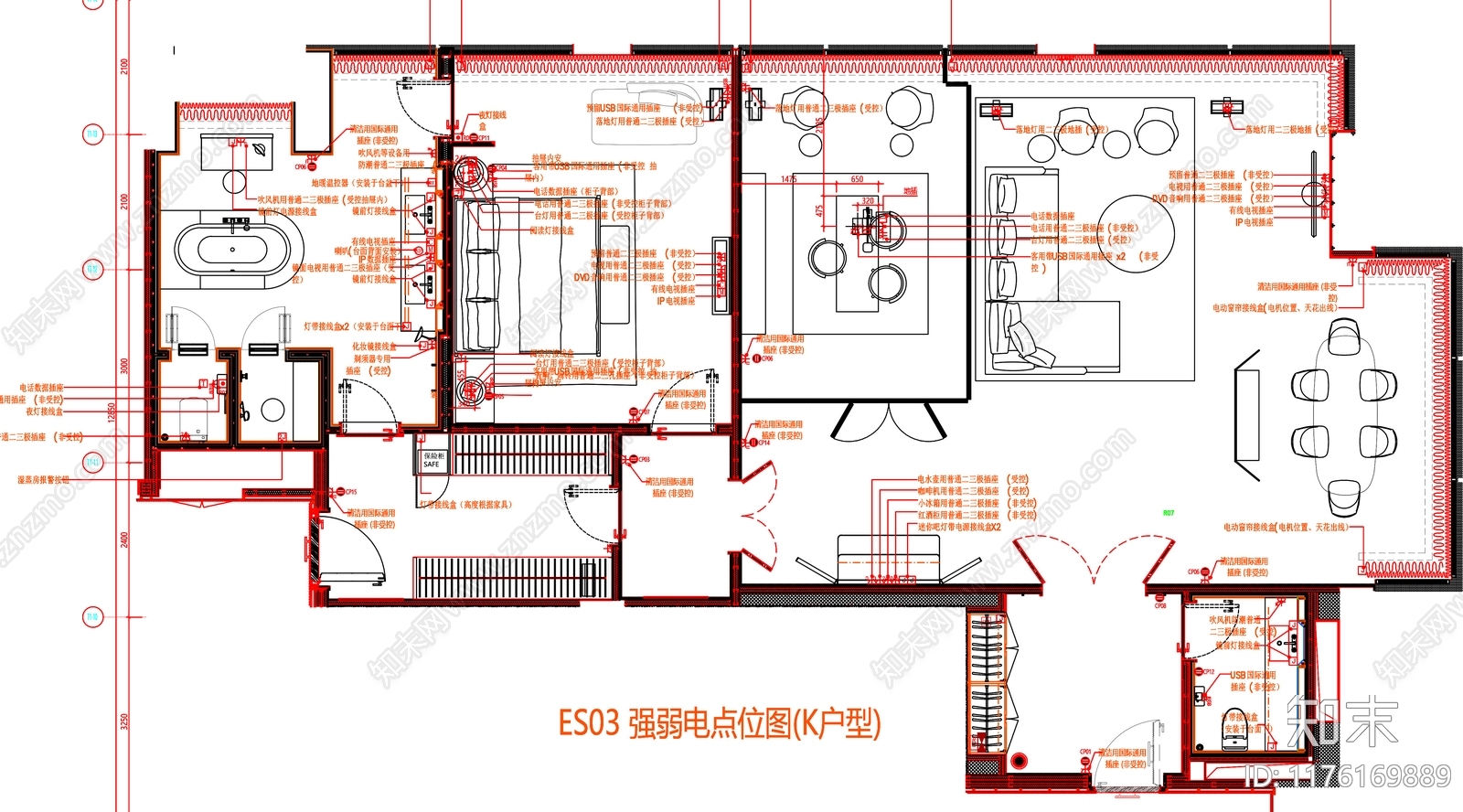 现代工装图库cad施工图下载【ID:1176169889】