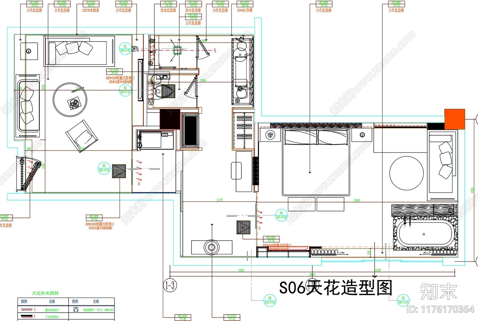 现代工装图库施工图下载【ID:1176170364】