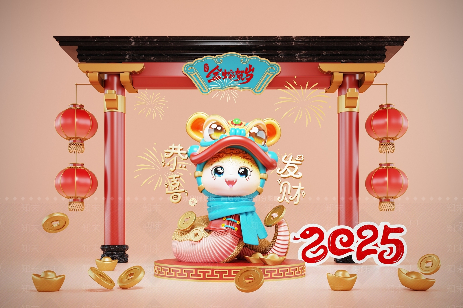 新中式美陈3D模型下载【ID:1176172851】